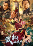 国产精品日韩欧美一区二区
